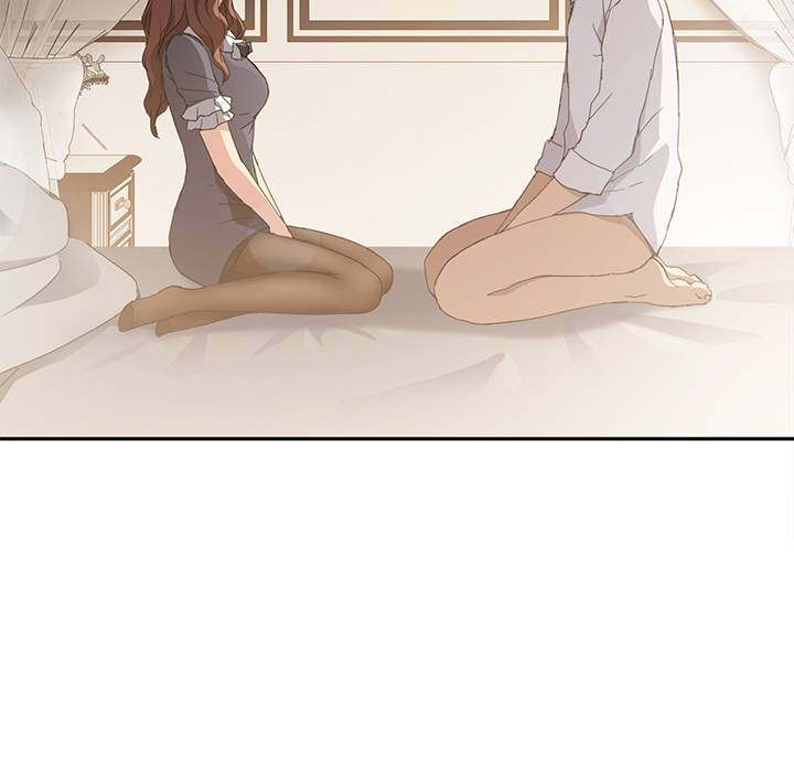 My Stepmom - Chapter 33 - Andromeda 11 page 16 hentai porn comic manga doujin
